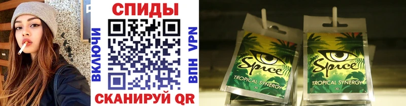 БУТИРАТ жидкий экстази  Мураши 
