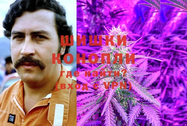 дистиллят марихуана Аркадак