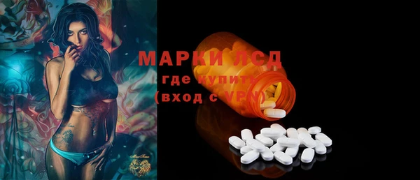 дистиллят марихуана Аркадак