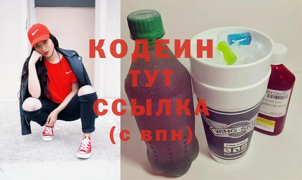 стаф Баксан